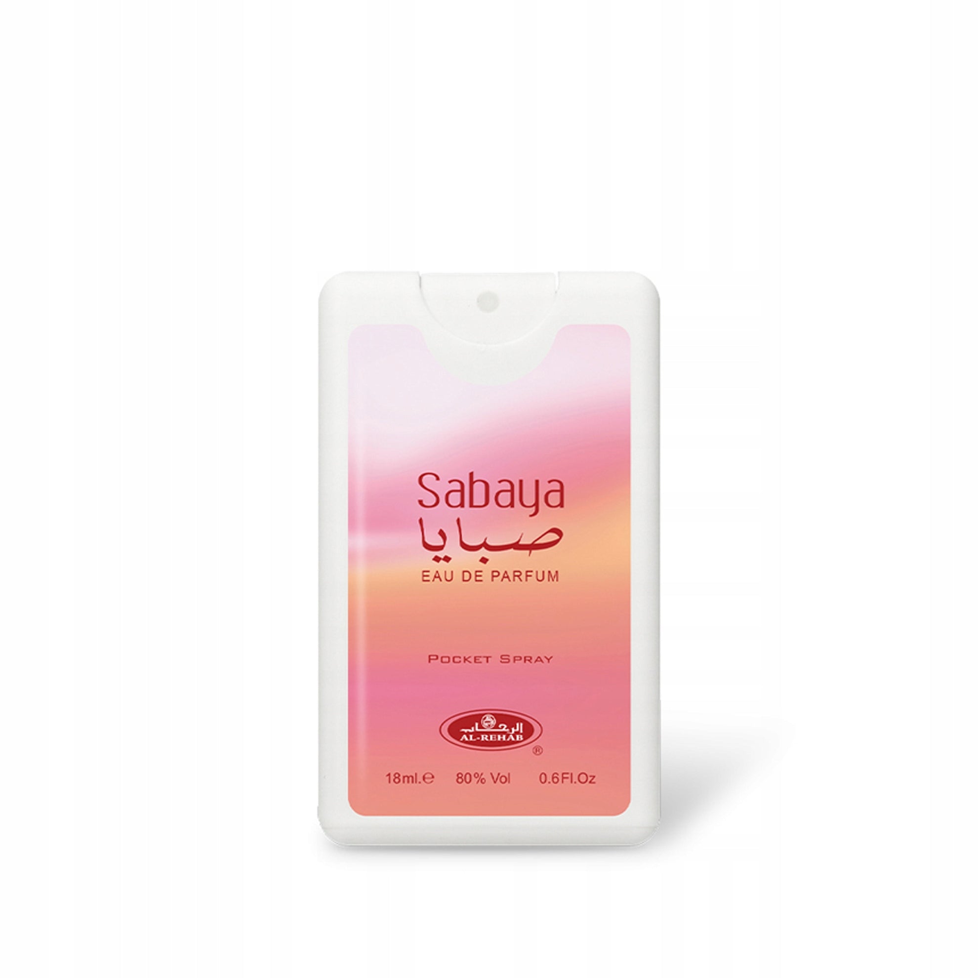 Sabaya Perfumed Water Pocket Spray for Women 18 ml Al Rehab EDP Packaging status original