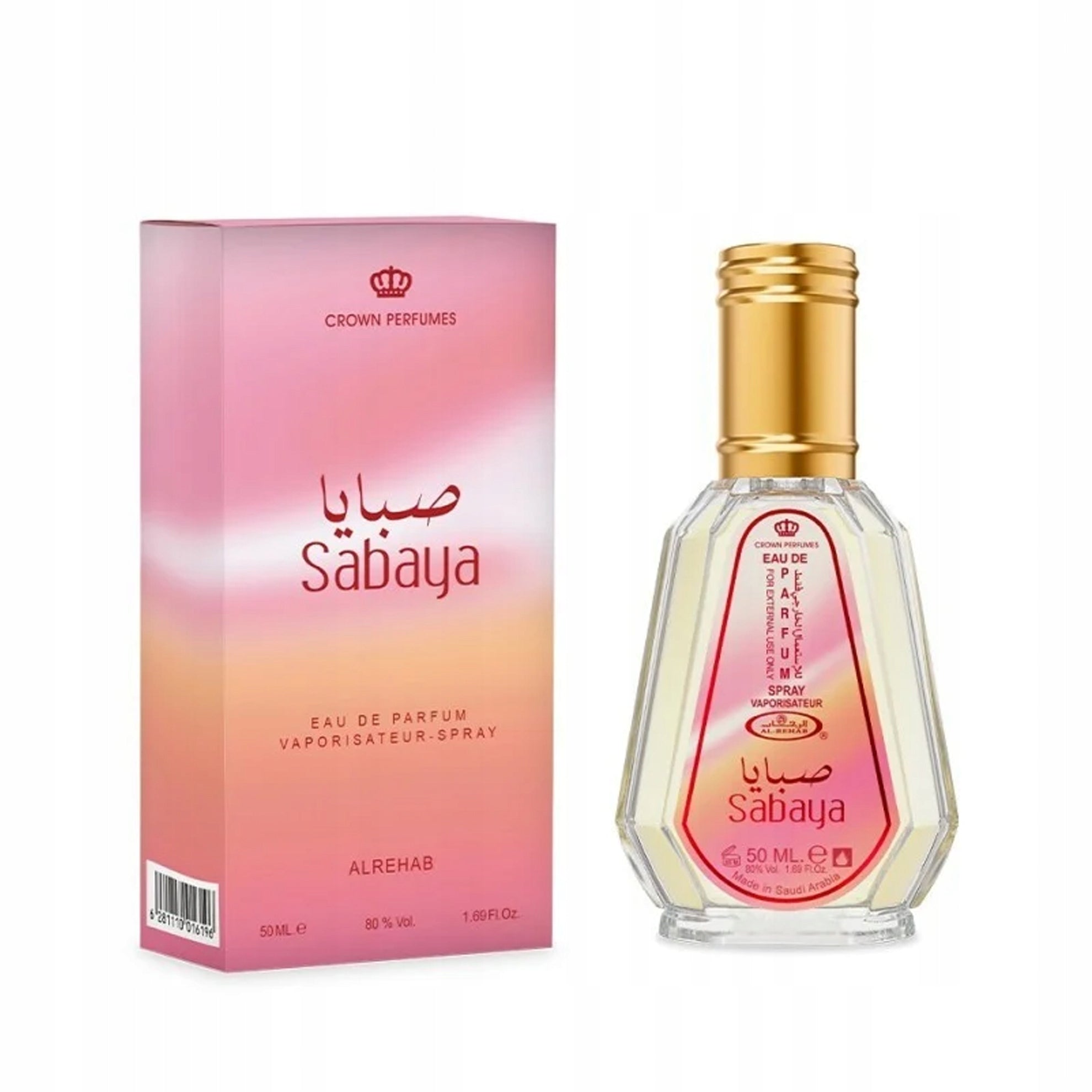 Sabaya Perfumed Water for Women 50 ml Al Rehab EDP