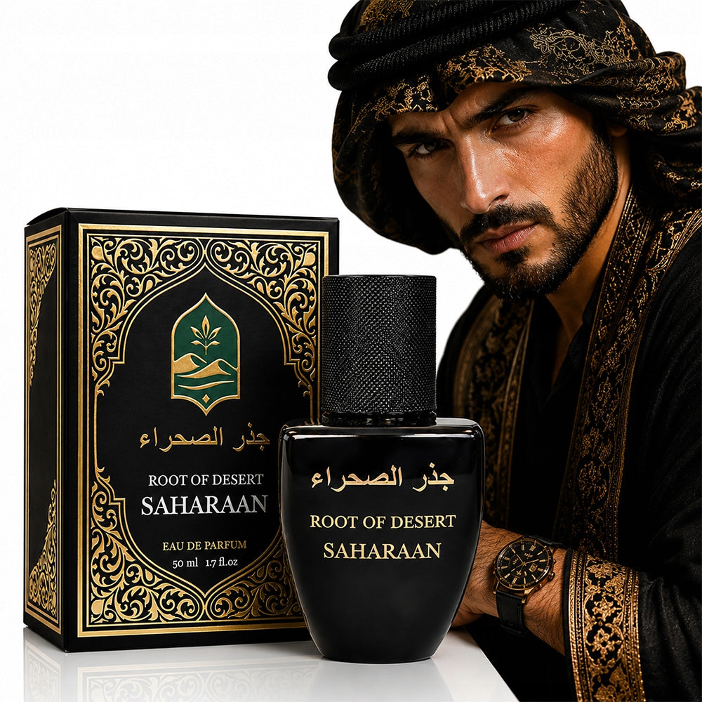 Saharaan Root of Desert - Men's Arabic Perfume, Permanent, 50 ml