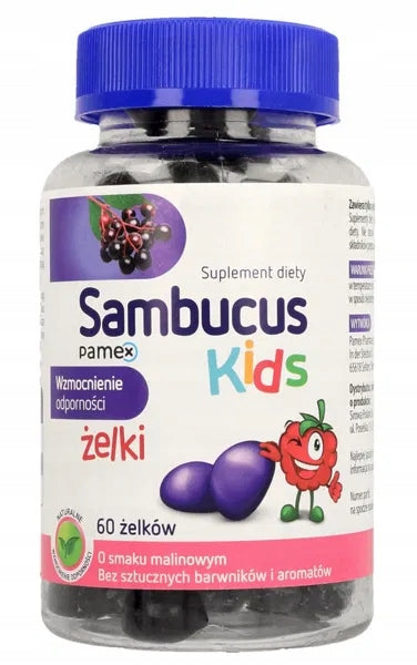Sambucus Kids gummies - 60 pcs.