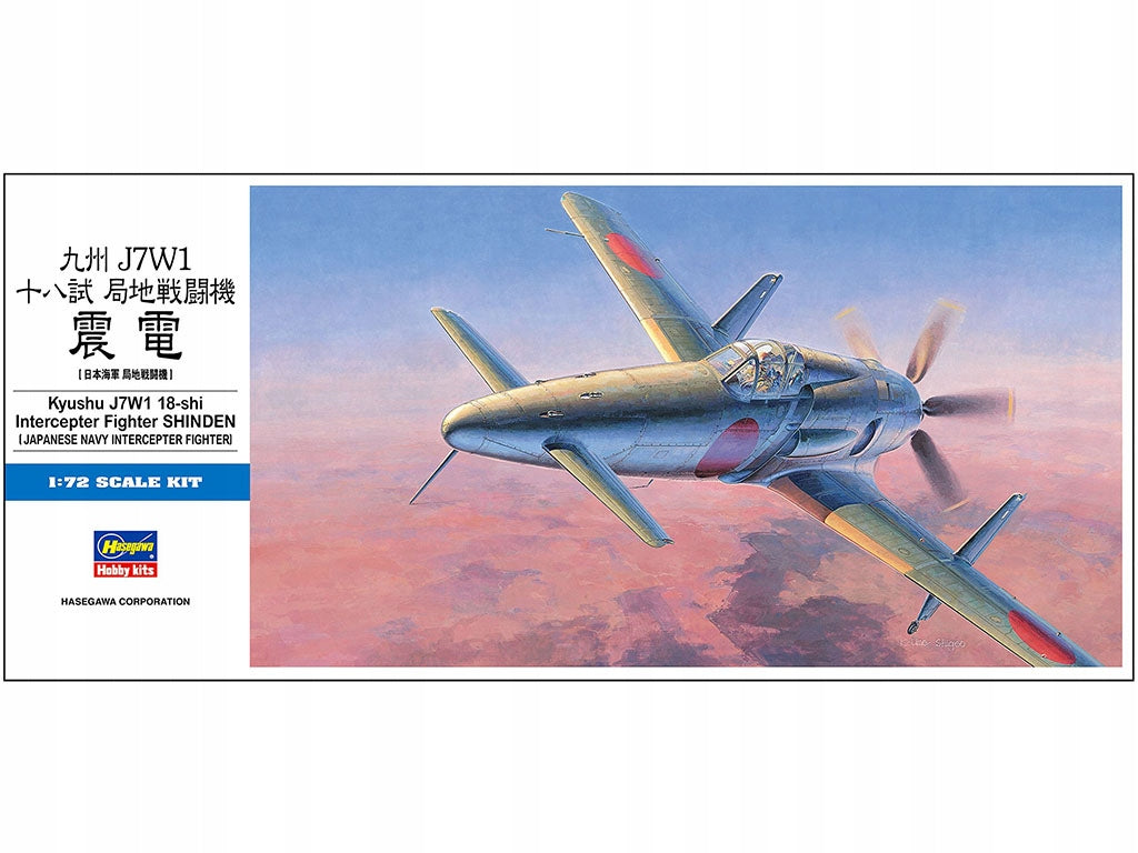 Konstrukteur Hasegawa – Kyushu J7W1 18-shi Interceptor Fighter Shinden, 1/72, 00450 