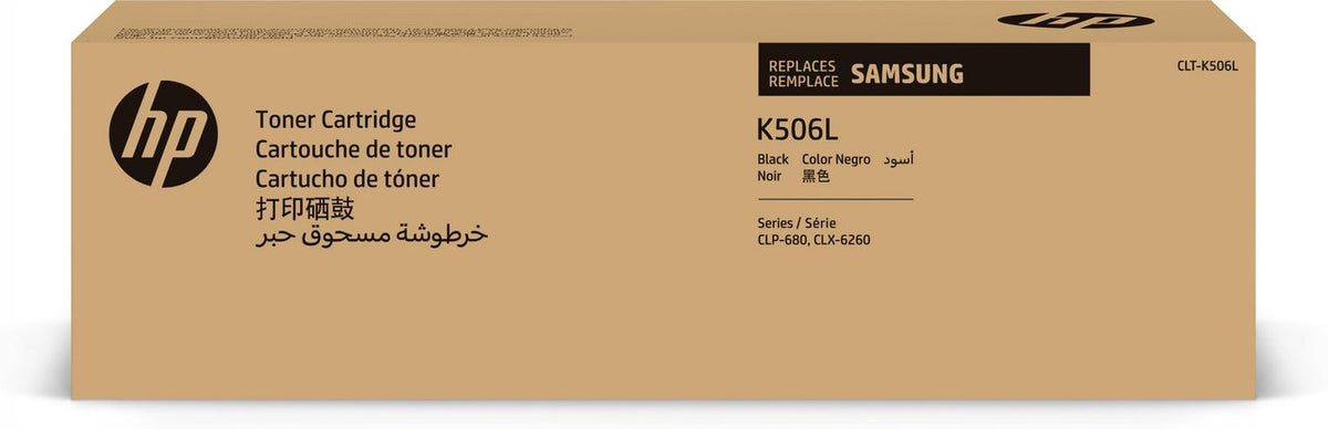 Samsung Black to CLP-680ND/CLX-6260, CLT-K506L/ELS