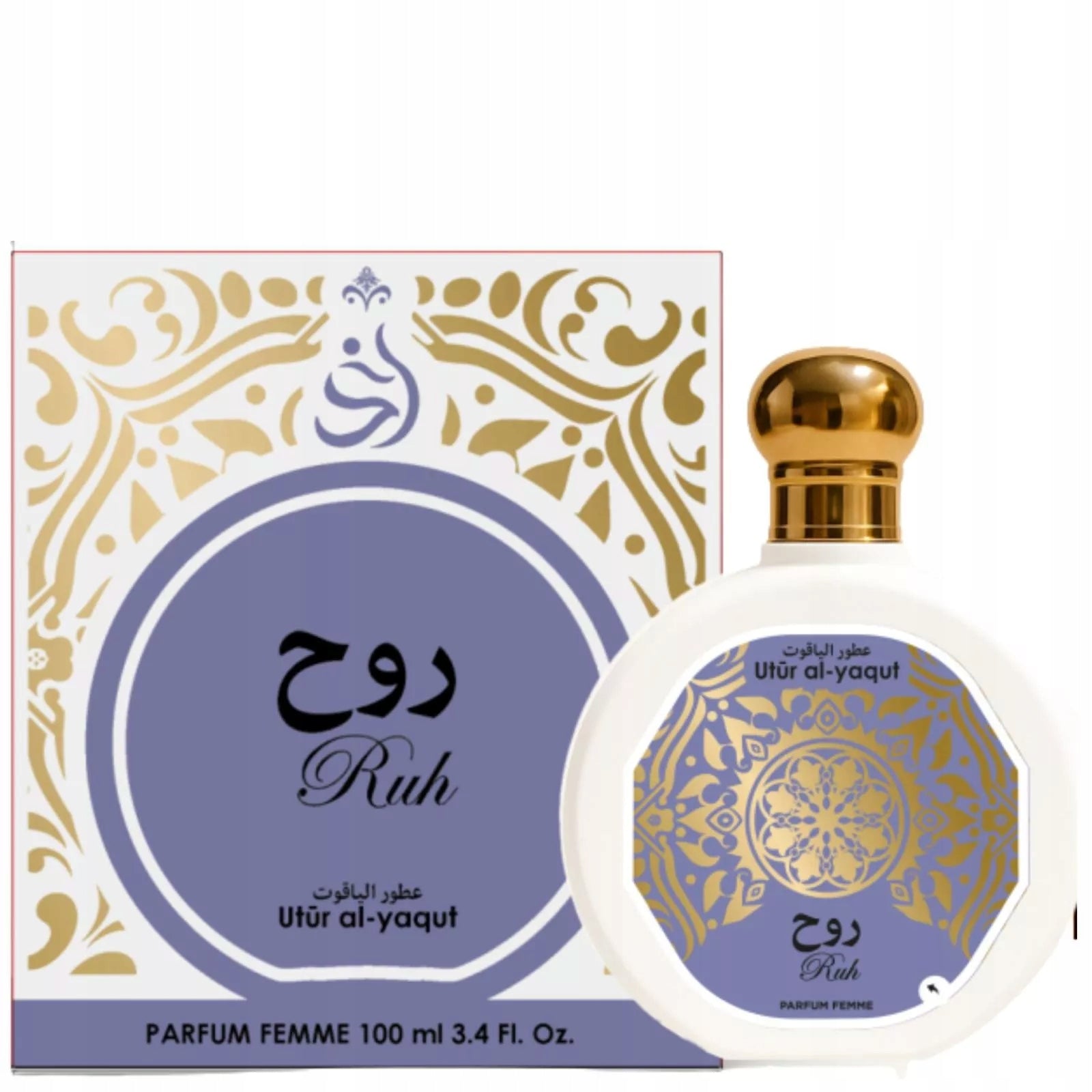 Saphir Utur Al Yaqut Ruh Perfumed Water EDP 100ml Brand Saphir