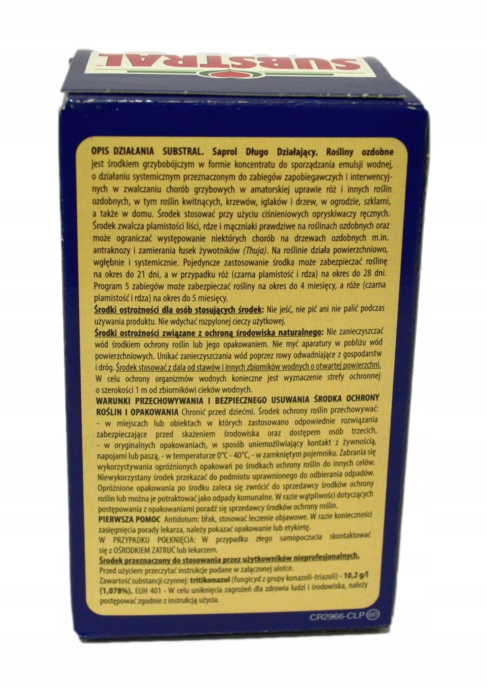 Saprol Fungicide Thuja Coniferous SUBSTRAL 100 ml Weight 0.2 kg