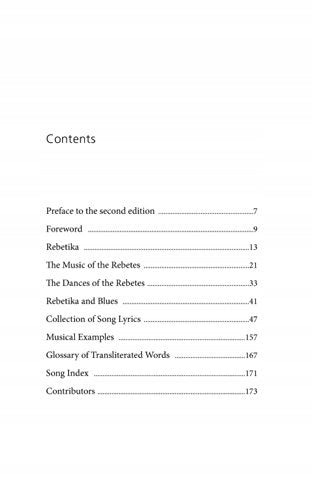 Rebetika: Songs from the Old Greek Underworld Bilingual edition
