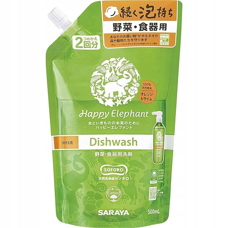Saraya Happy Elephant Vegetable and dish detergent REFILL 500 ml