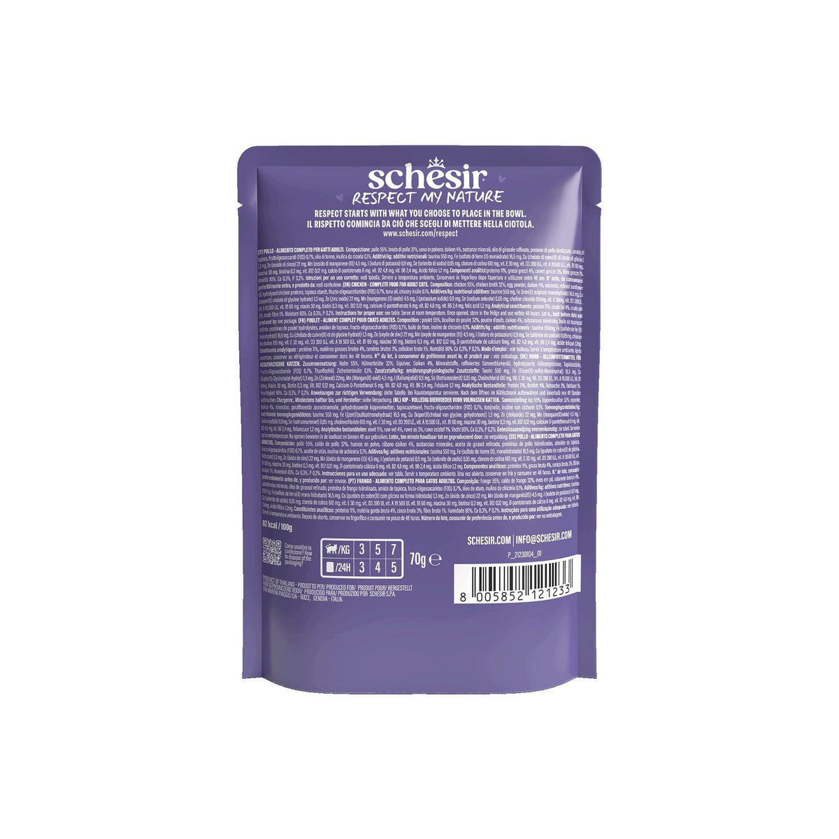 Schesir Functions Digestive wet cat food mousse chicken 70g sachet Brand Schesir