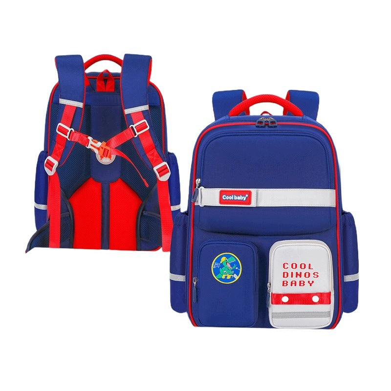 School Backpack For Boys And Girls 1-6 Class Bordo Small Capacity