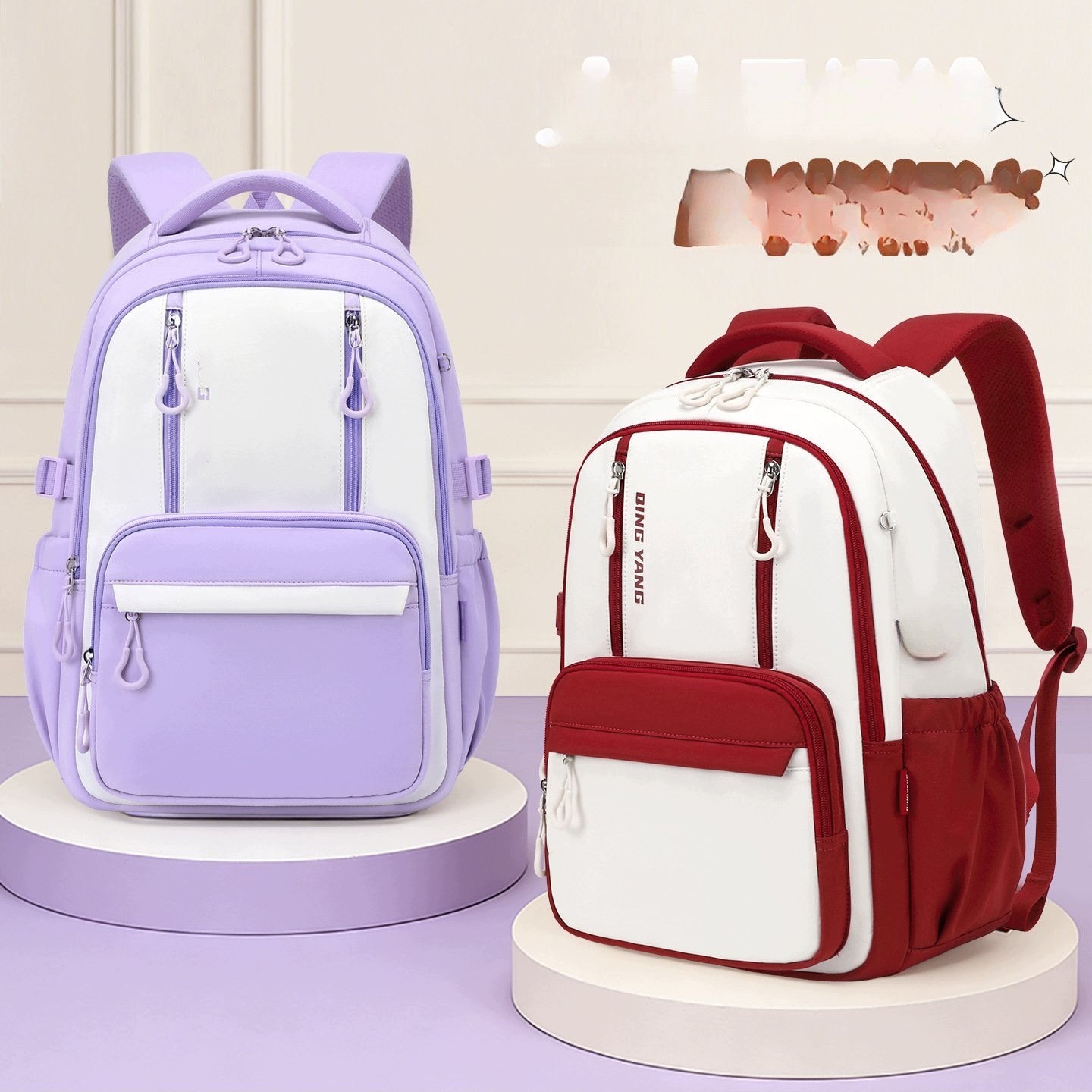 School Backpack For Girls Lightweight Large Capacity Lavender Purple Brand no brand