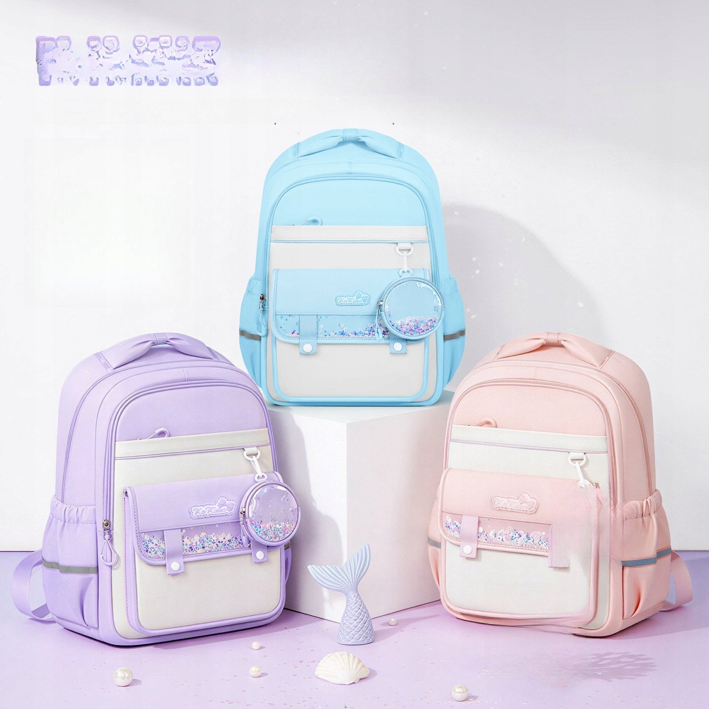 School Backpack For Girls Lightweight Relieving Large Capacity Pink Brand no brand