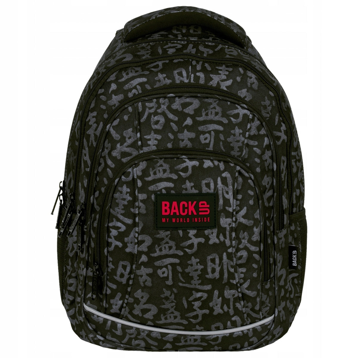 School backpack BackUP 26 L inscriptions, ANTIQUE (PLB6A55) Manufacturer code PLB6A55-1