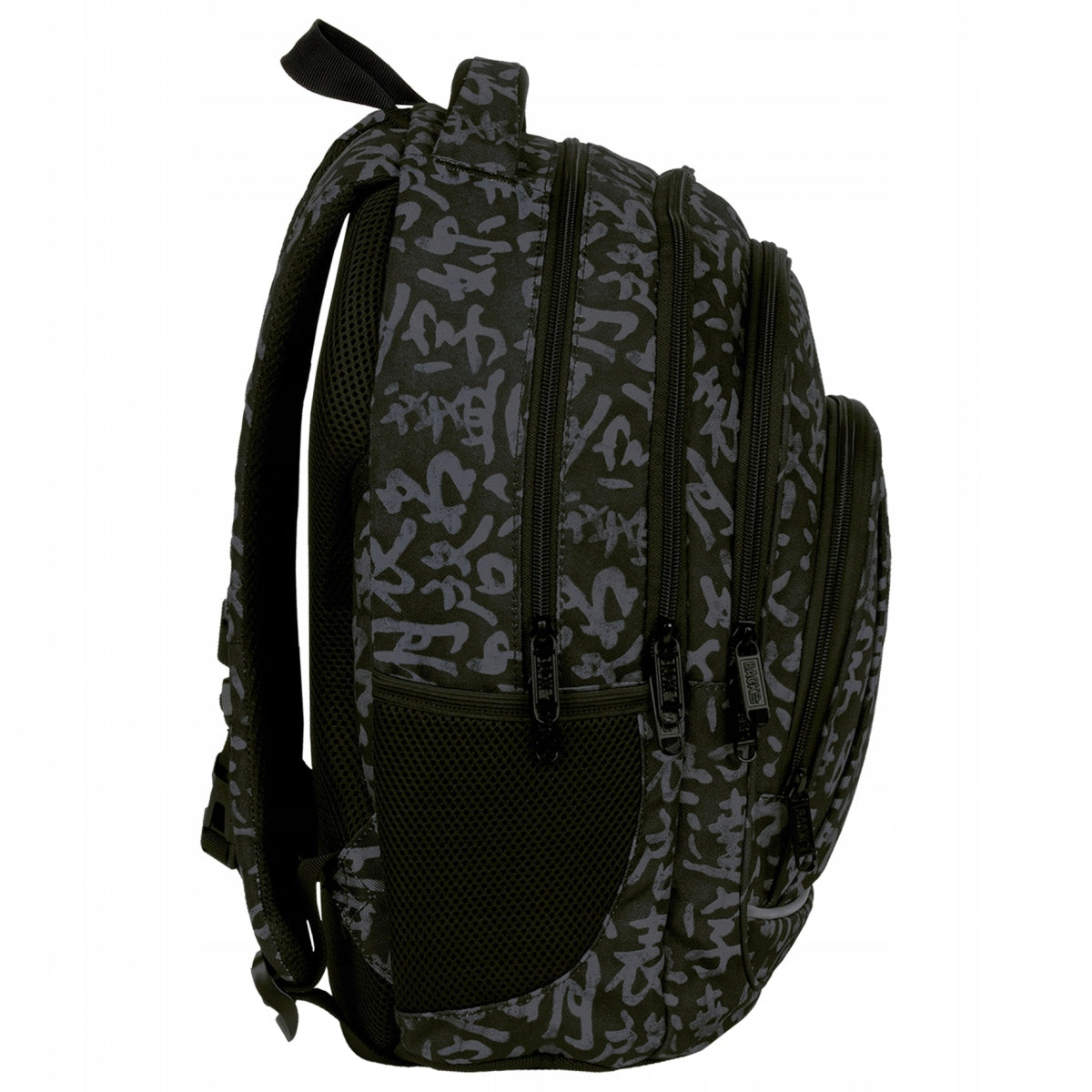 School backpack BackUP 26 L inscriptions, ANTIQUE (PLB6A55) Type multi compartment