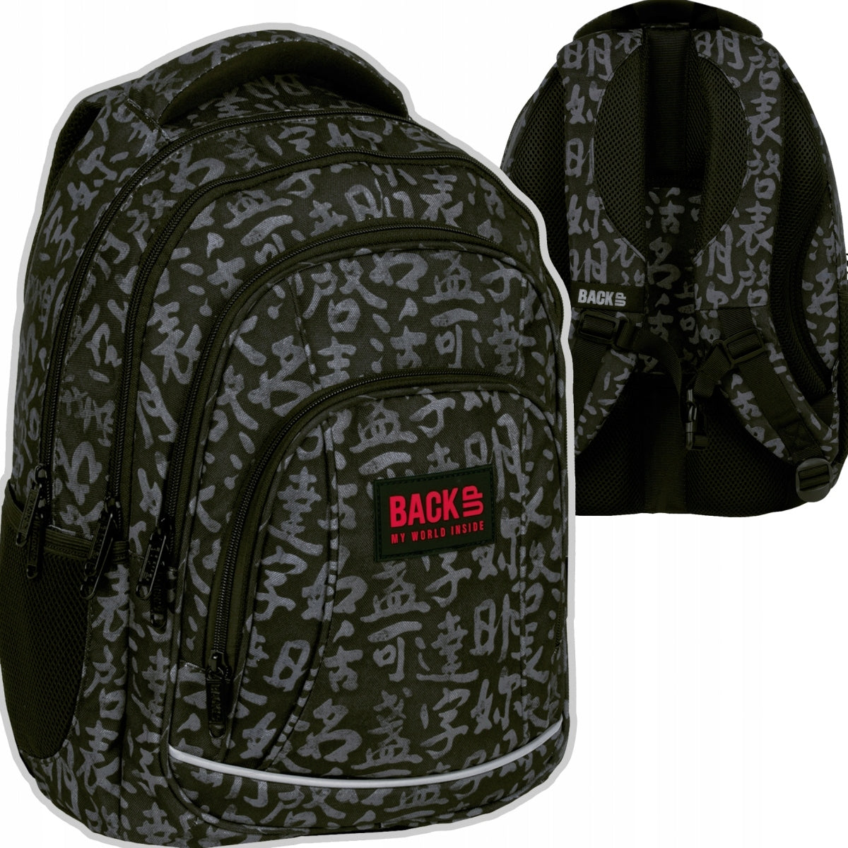 School backpack BackUP 26 L inscriptions, ANTIQUE (PLB6A55)