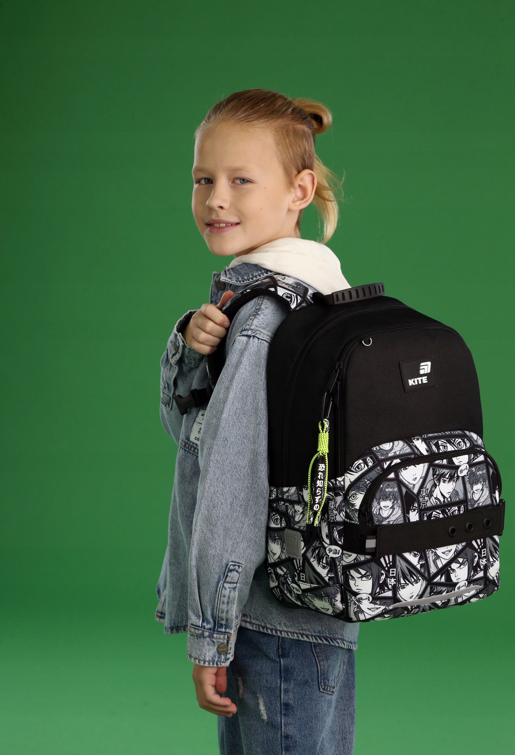 School backpack for children up to class 1-6 orthopedic black with keychain Kite Packaging status original