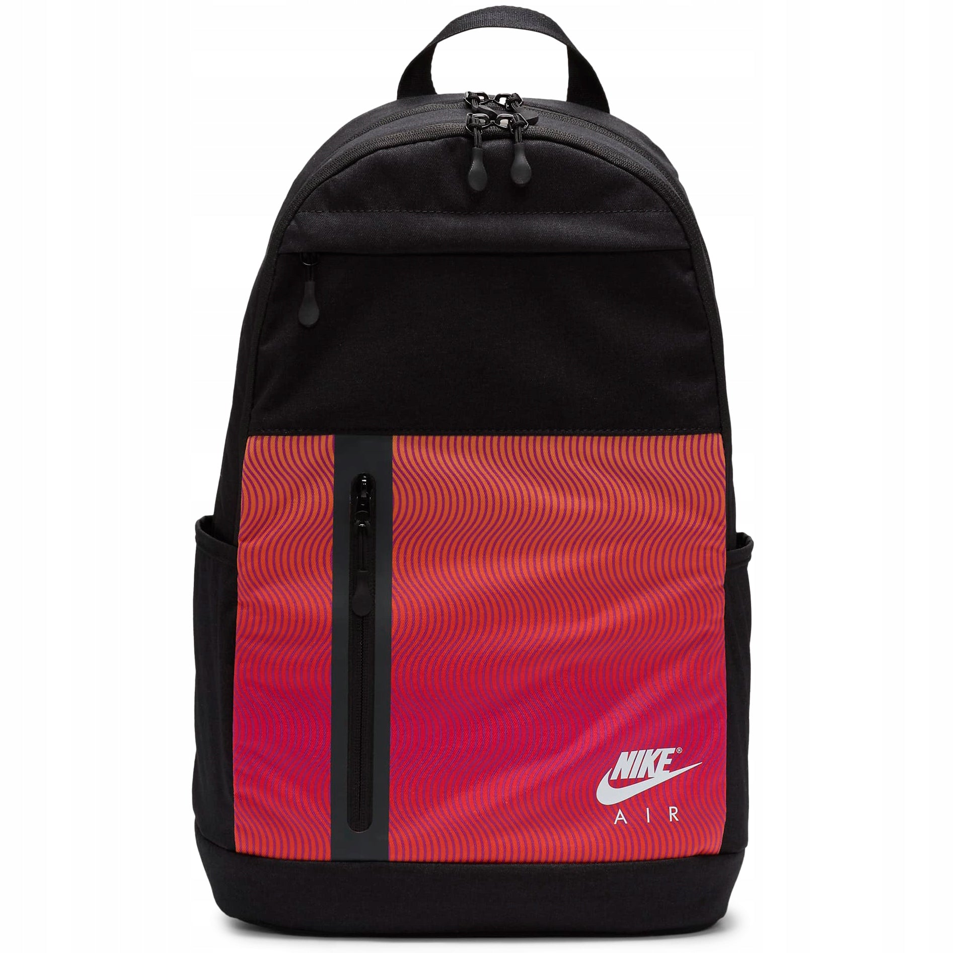 School sports backpack Nike ELEMENTAL FV8129-010