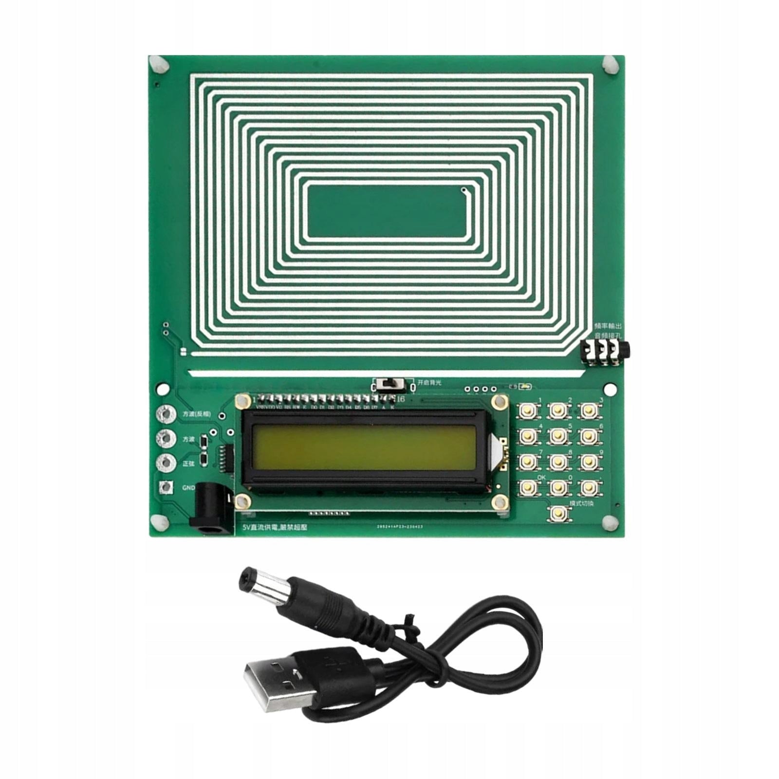 Schumann Generator Easy to Use Schumann Resonance Generator Audio Resonator Manufacturer code Does not apply