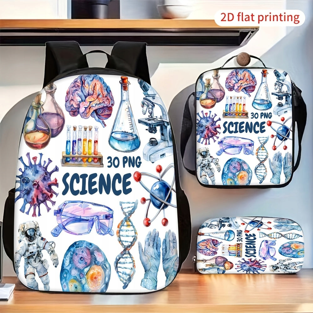 Science Pattern Print Backpack Set with Lunch Bag and Pencil Case