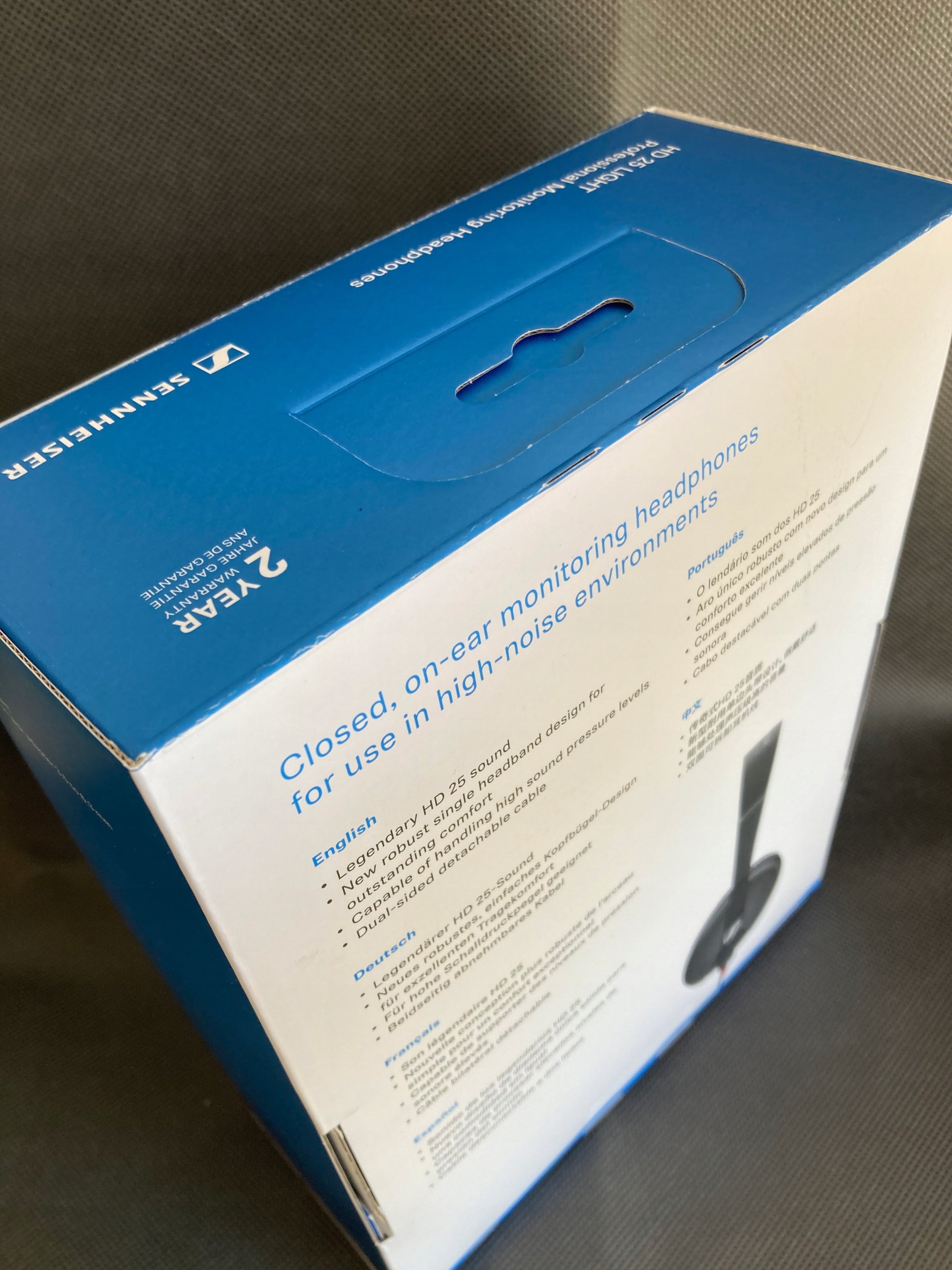 Sennheiser HD 25Light On-Ear Headphones Manufacturer code 4044155246926