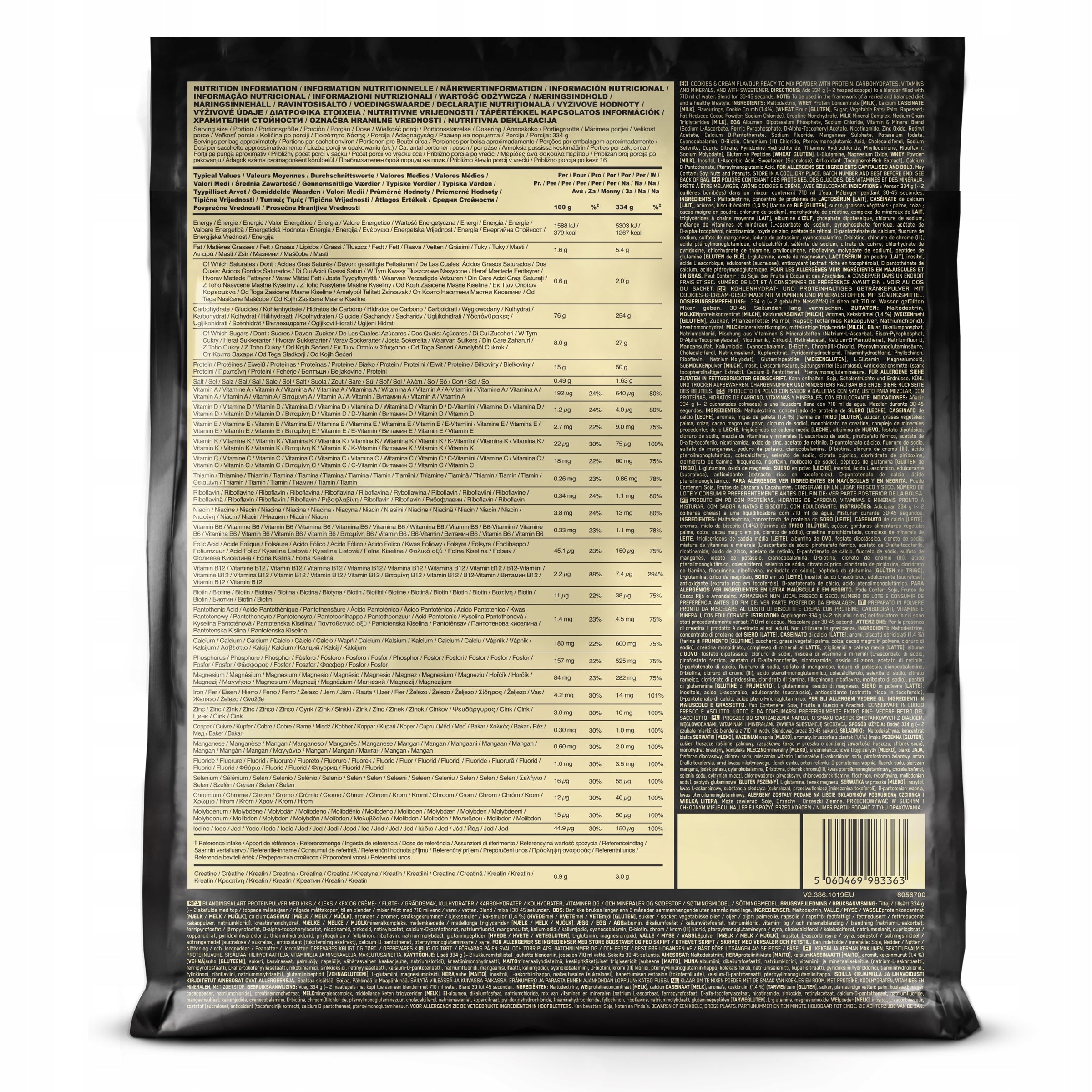Serious Mass Gainer Optimum Nutrition 5.45kg (12 lbs) Cookie Flavor Packaging status original