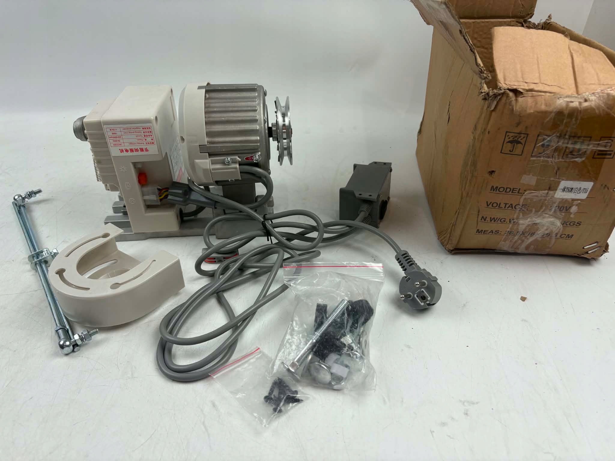 Servo motor - 750W 220V - For sewing machine