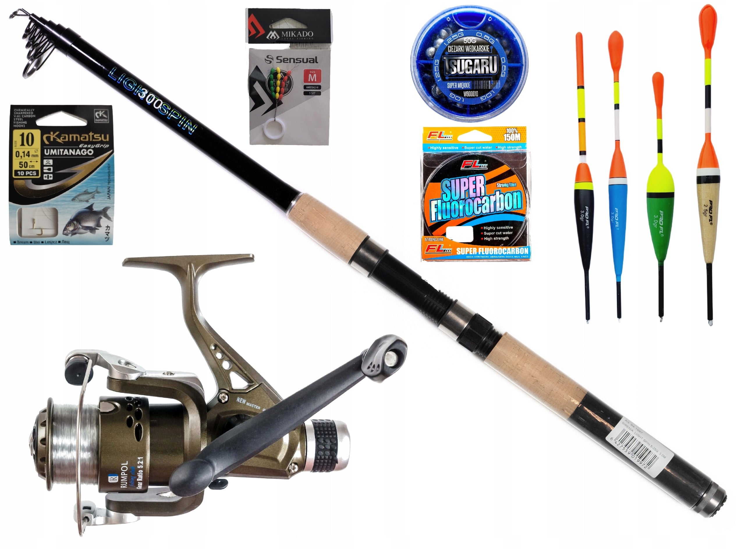 Set Fishing rod set reel float hooks fishing accessories
