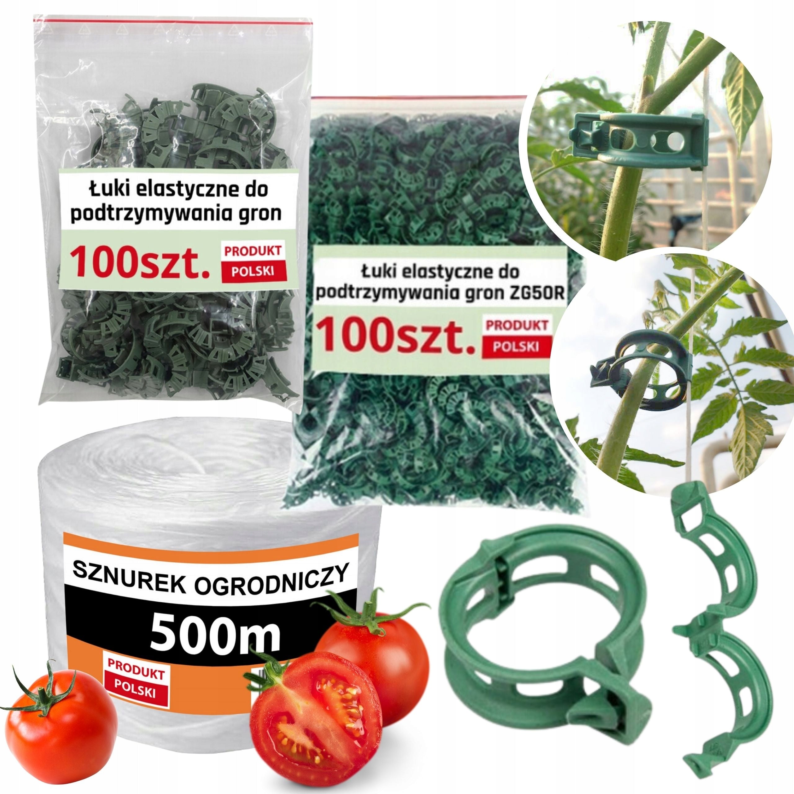 Set for Growing Tomatoes For Stems Clasps 250 pcs Clips Drawstring Clips
