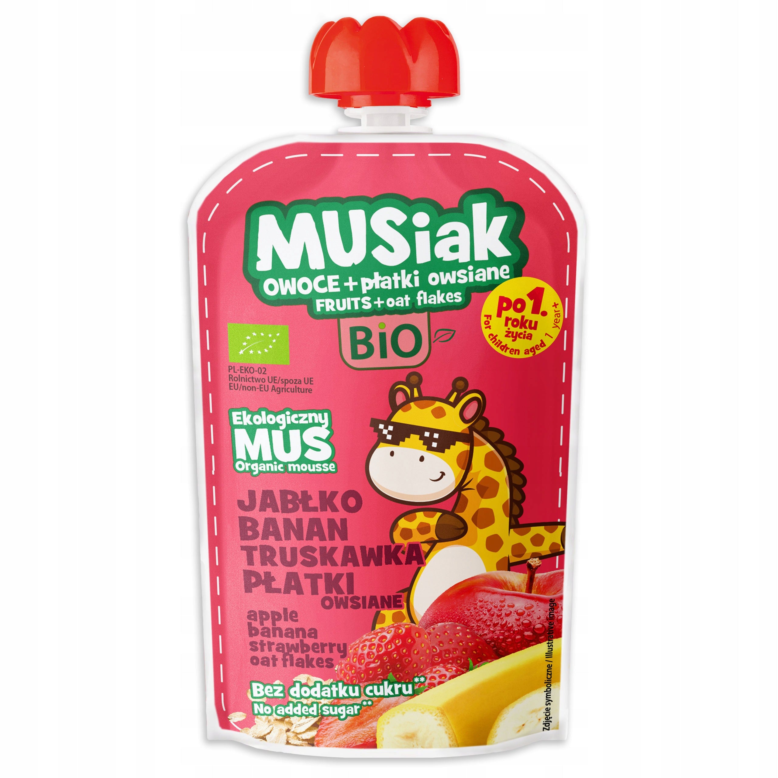 Set of 13 pieces- Mousse apple, banana, strawberry + oatmeal BIO Packaging status original