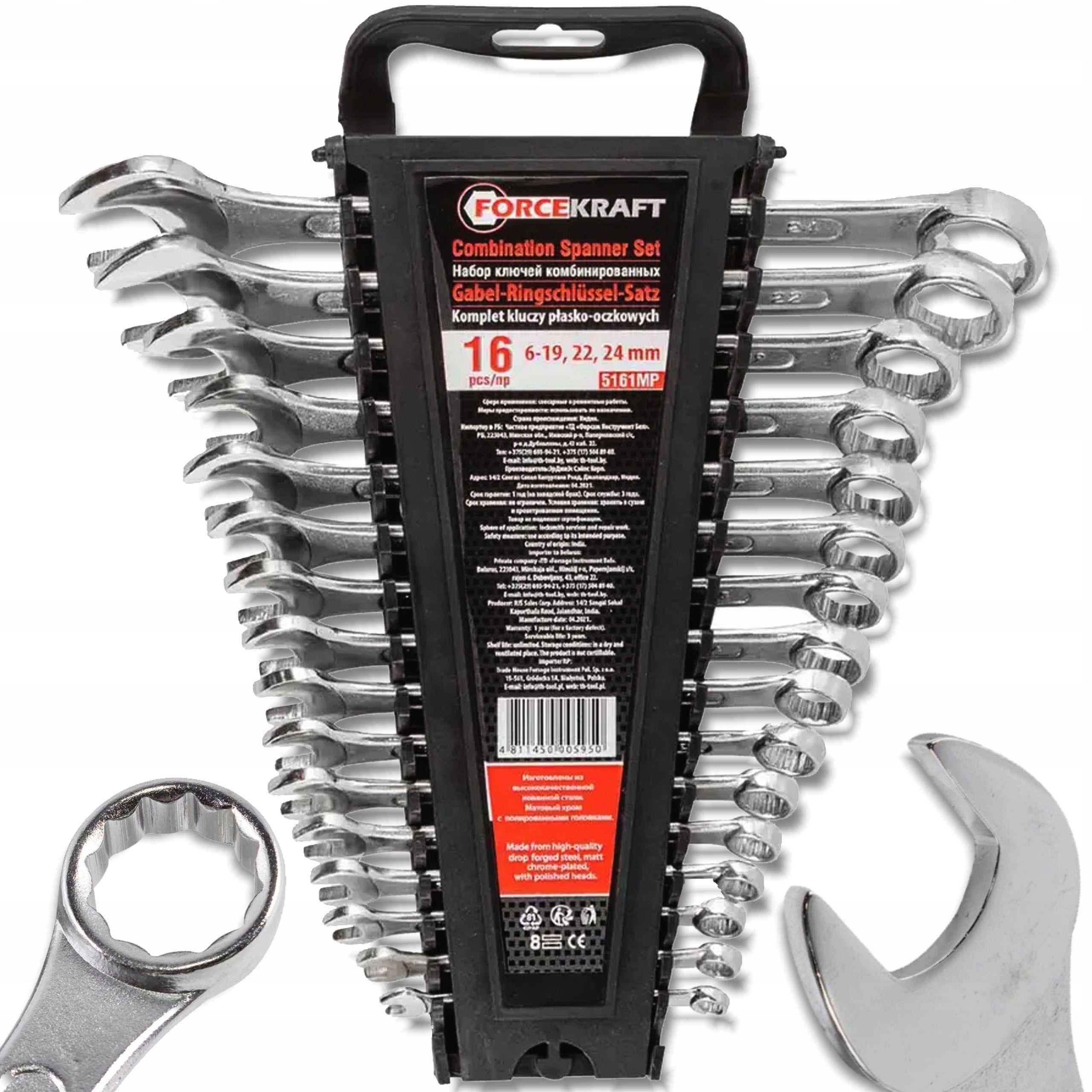 Set of 16 spanner wrenches 6-24 mm Wrenches Forcekraft