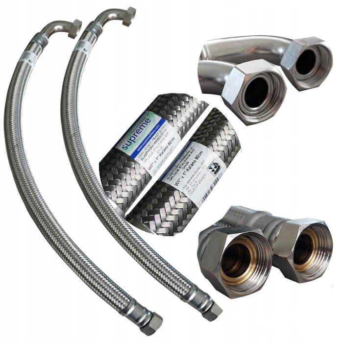Set of Flexible Hose for Water Softeners and Treatments, SUPREME, 1 inch