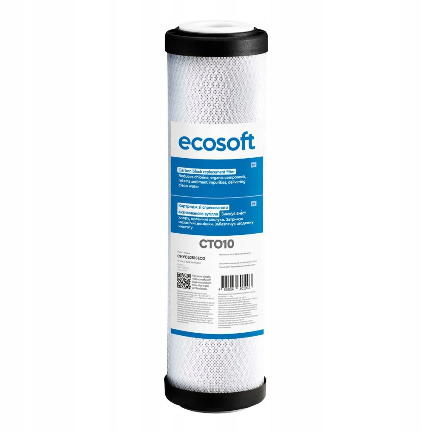 Set of RO osmotic filters PP GAG CTO10 replaceable Ecosoft CHV3ECO Packaging status original