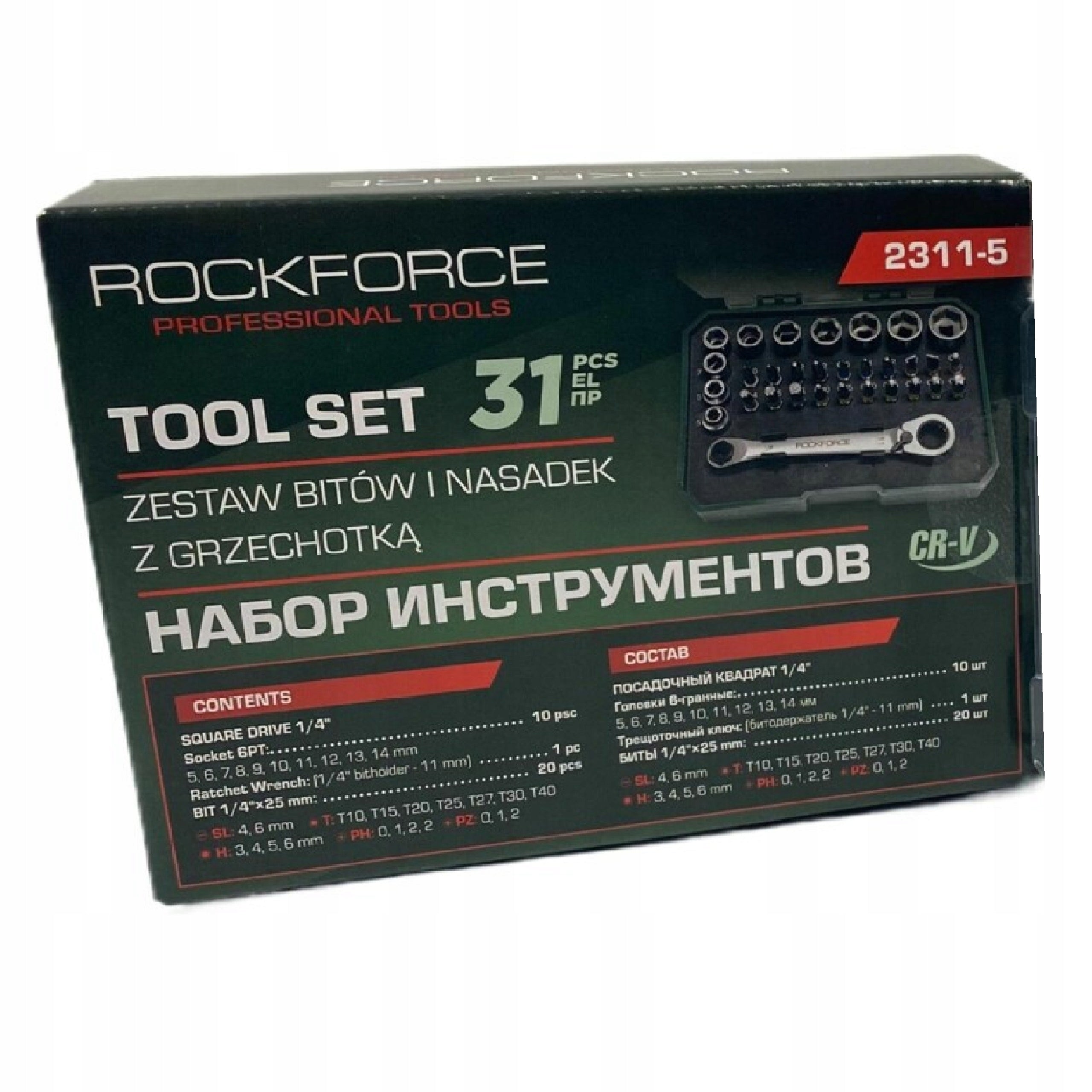 Set of bits and sockets 31el. 1/4" with ratchet screwdrivers Manufacturer code RF-2311-5