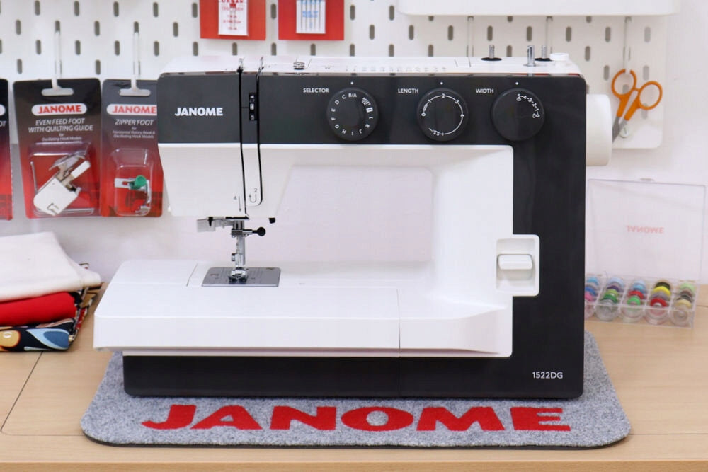 Sewing machine JANOME 1522DG Sewing features stitching repairing sewing of elastic fabrics edge finishing quilting applique sewing decorative sewing sewing zips hole edging hem sewing backstitching rubber sewing hemming
