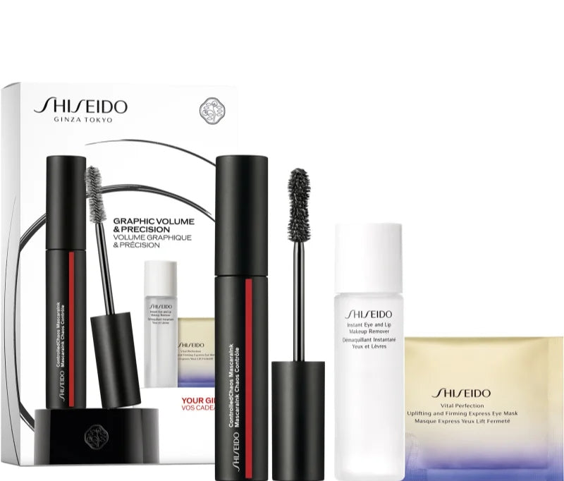 Shiseido Graphic Volume & Precision Set