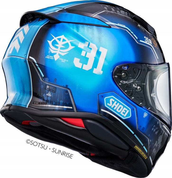 Shoei helmet NXR2 BUGU TC-2 r. L Packaging status original