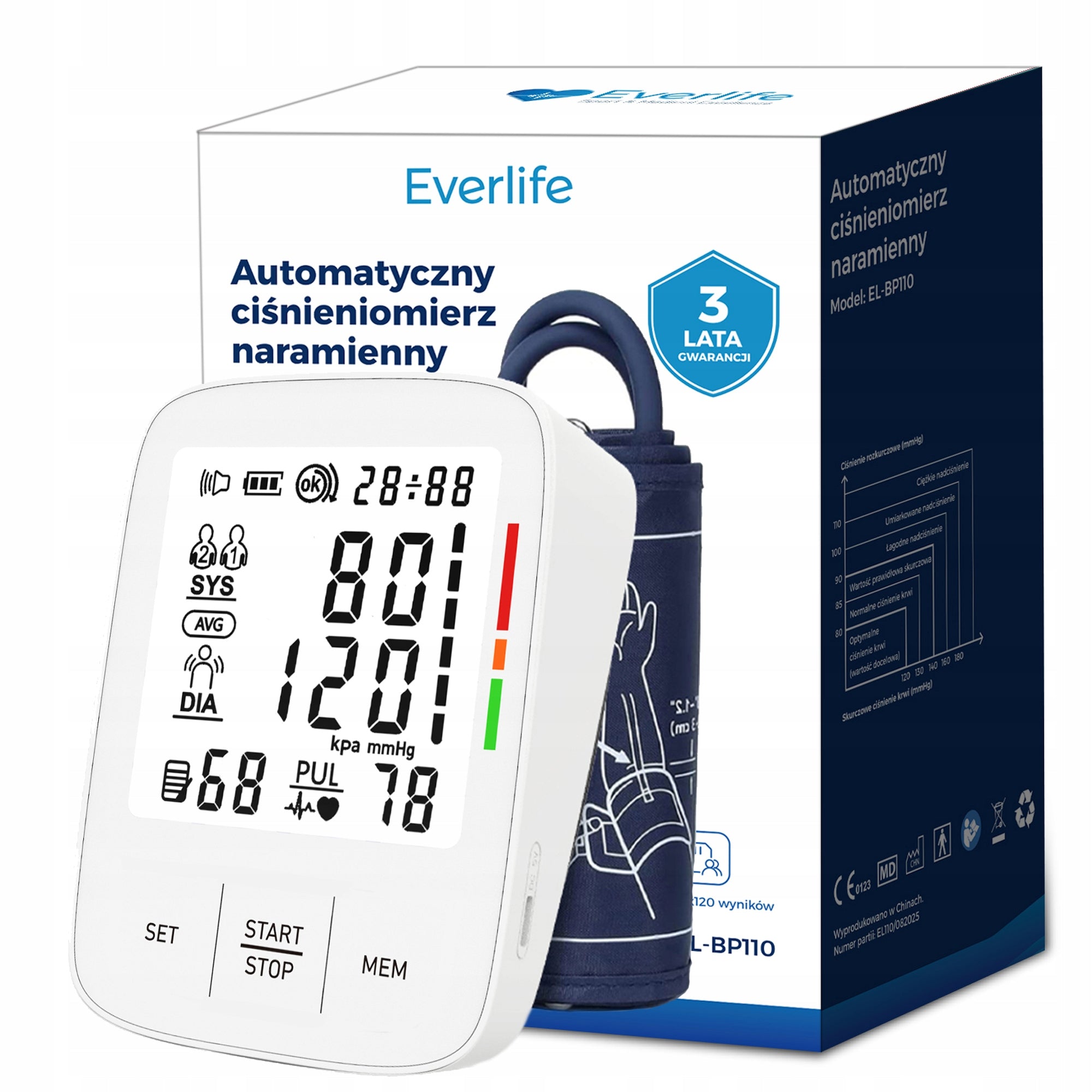 Shoulder Blood Pressure Monitor Medical Automatic Arrhythmia Memory Large Screen
