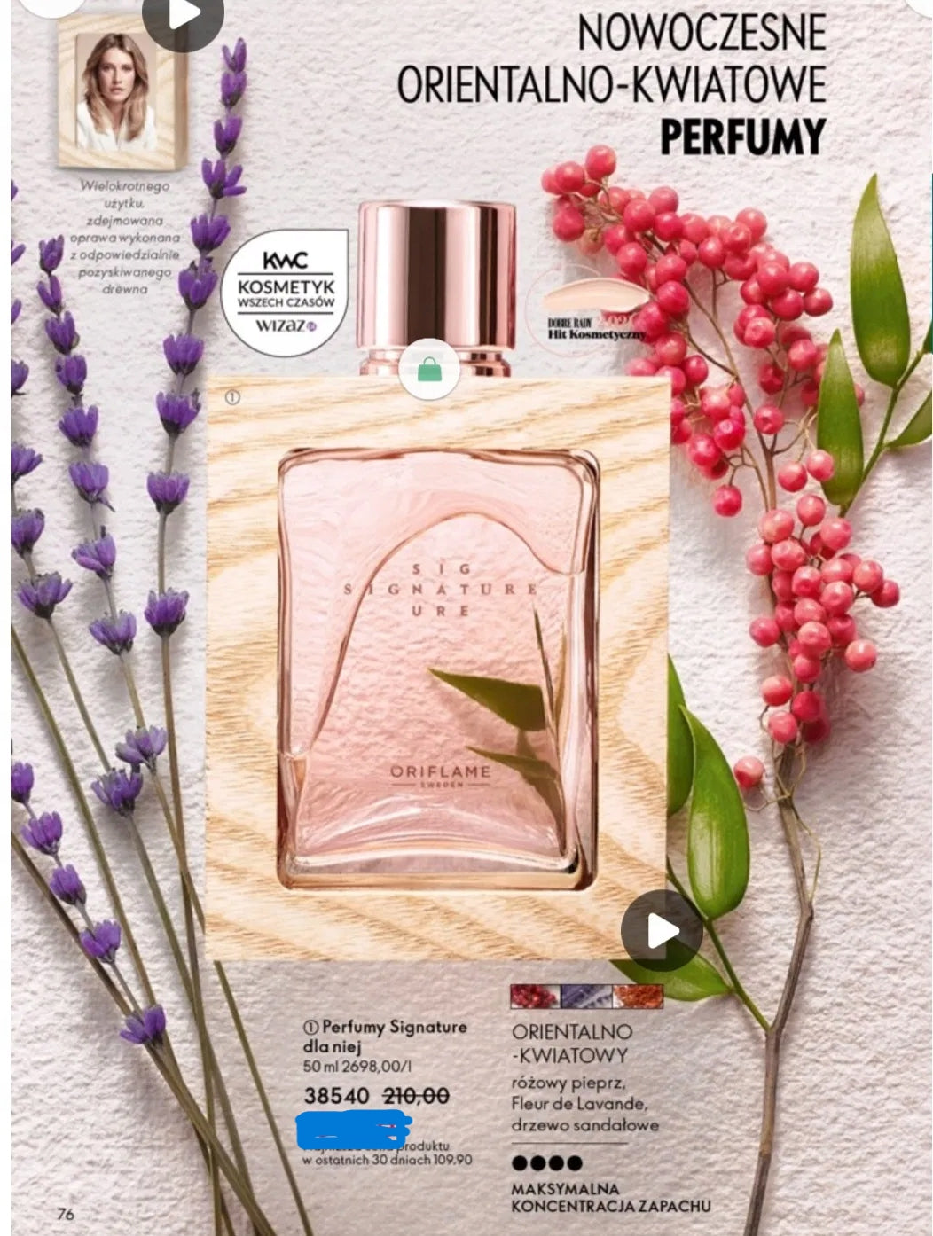 Signature perfume for her 50 ml Oriflame Packaging status original