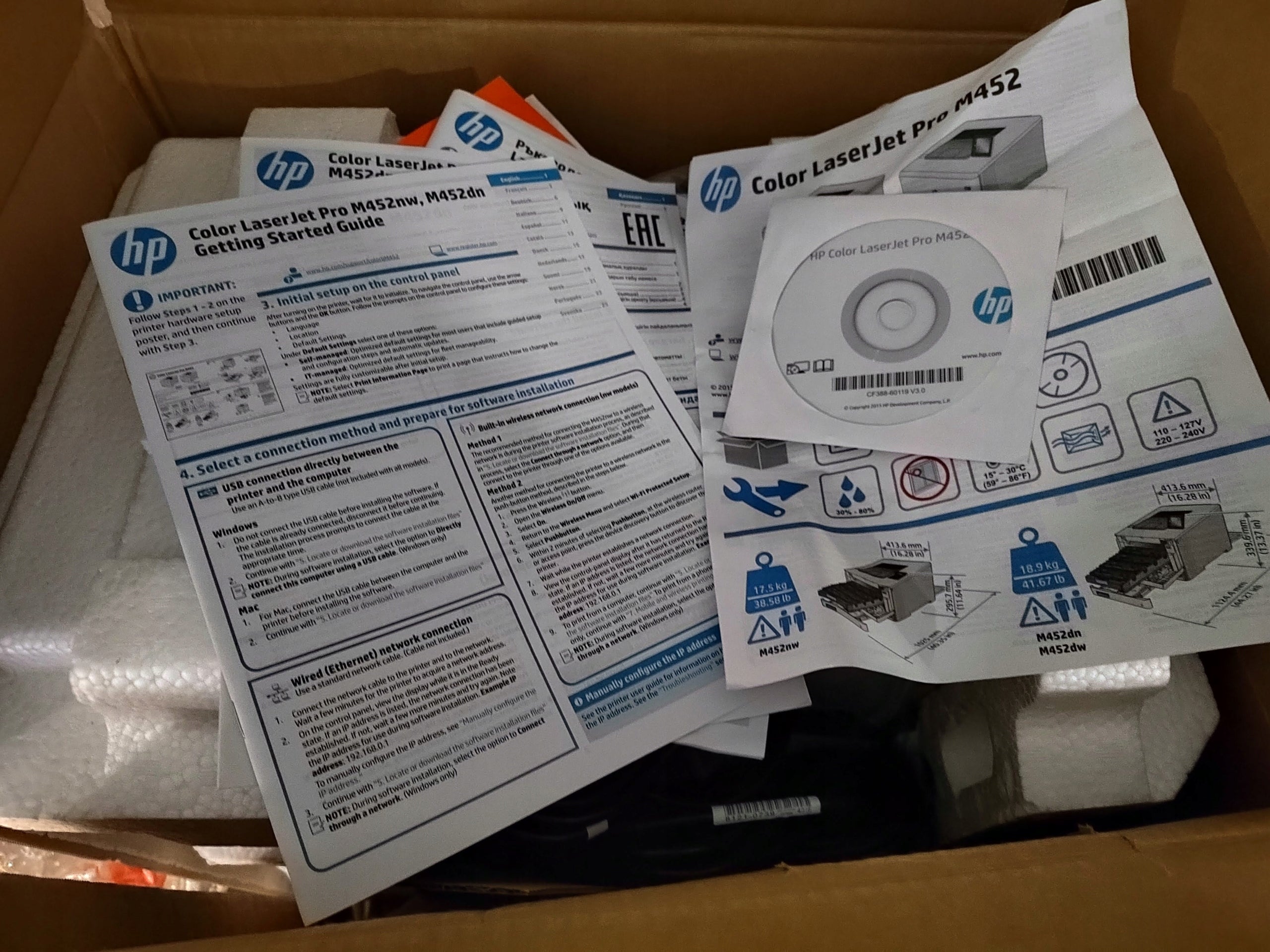 Single Function Laser Printer (Color) HP Color LaserJet Pro M452nw NEW EAN (GTIN) 888793382981