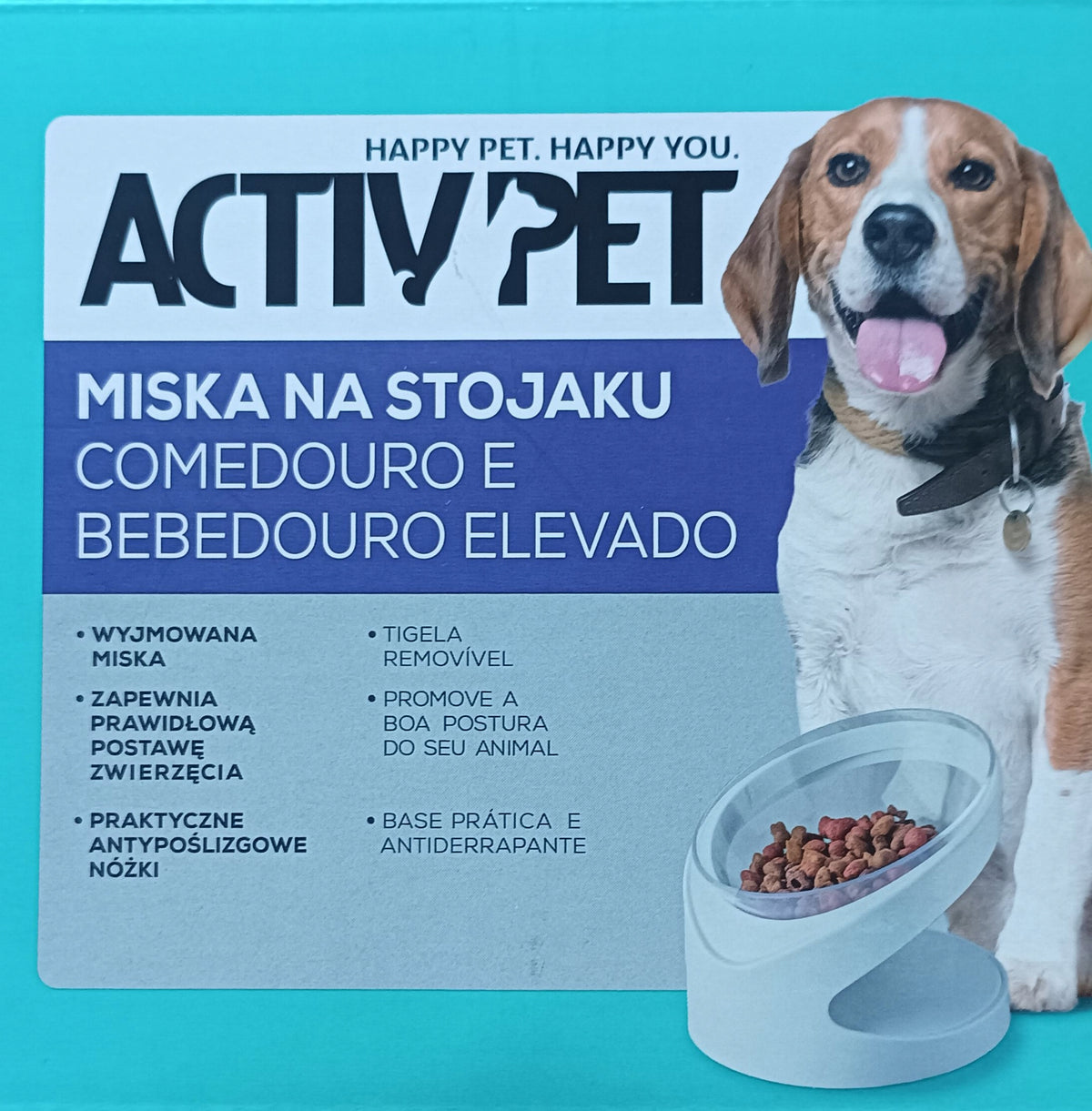 Single bowl Activ Pet plastic 230 ml