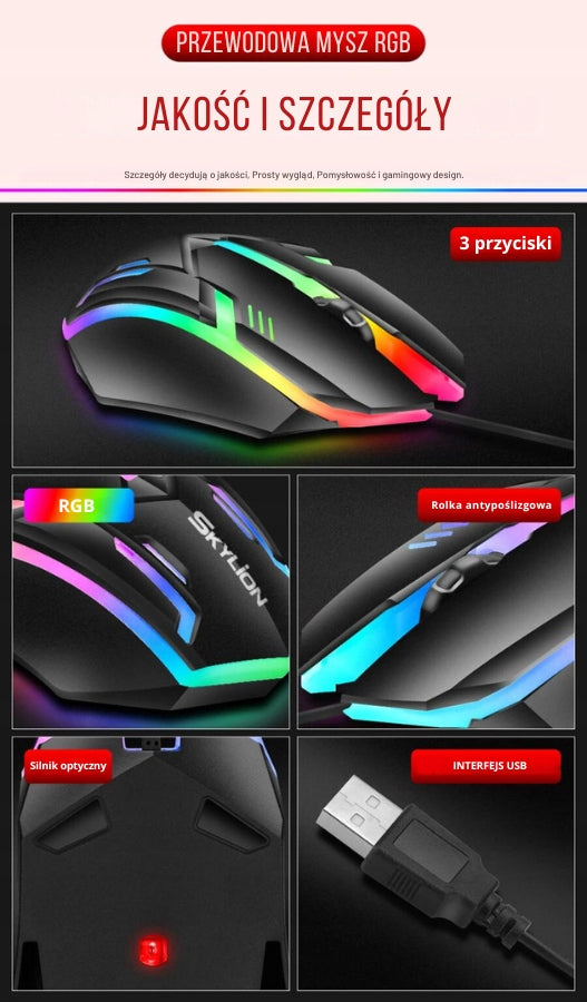 SkyLion Gaming Mouse Black NEW WIRED USB Packaging status original