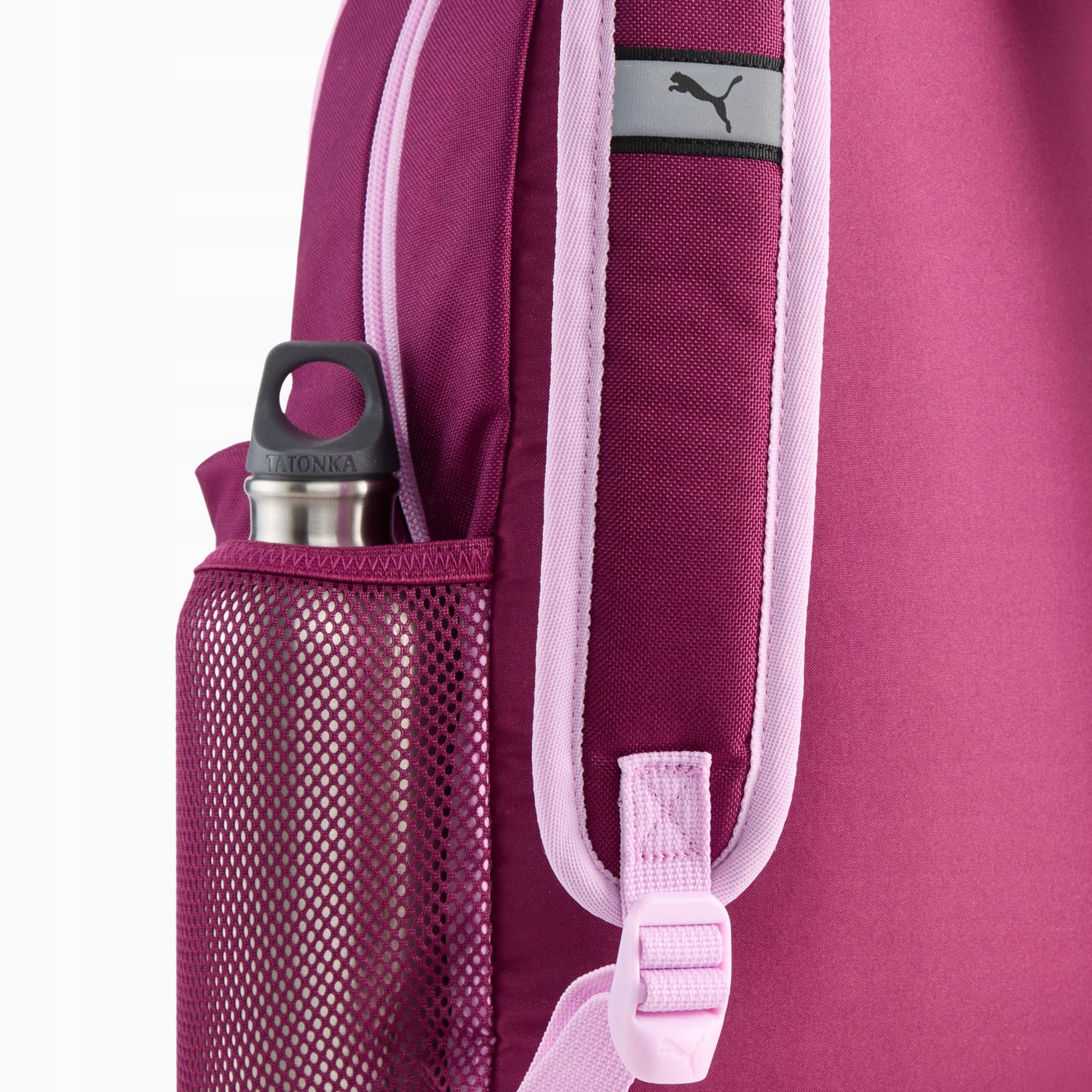 Small Backpack PUMA School Sports For Nursery Trip 091439 07 13L Packaging status original