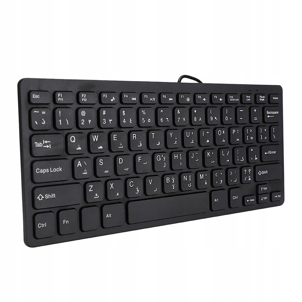 Small Keyboard Arabic Wired USB 78 Keys Packaging status original
