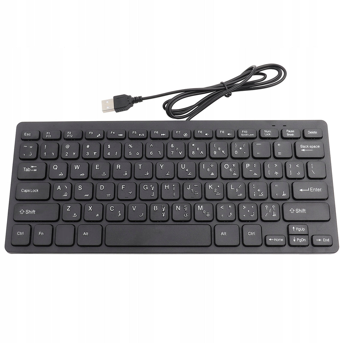 Small Keyboard Arabic Wired USB 78 Keys