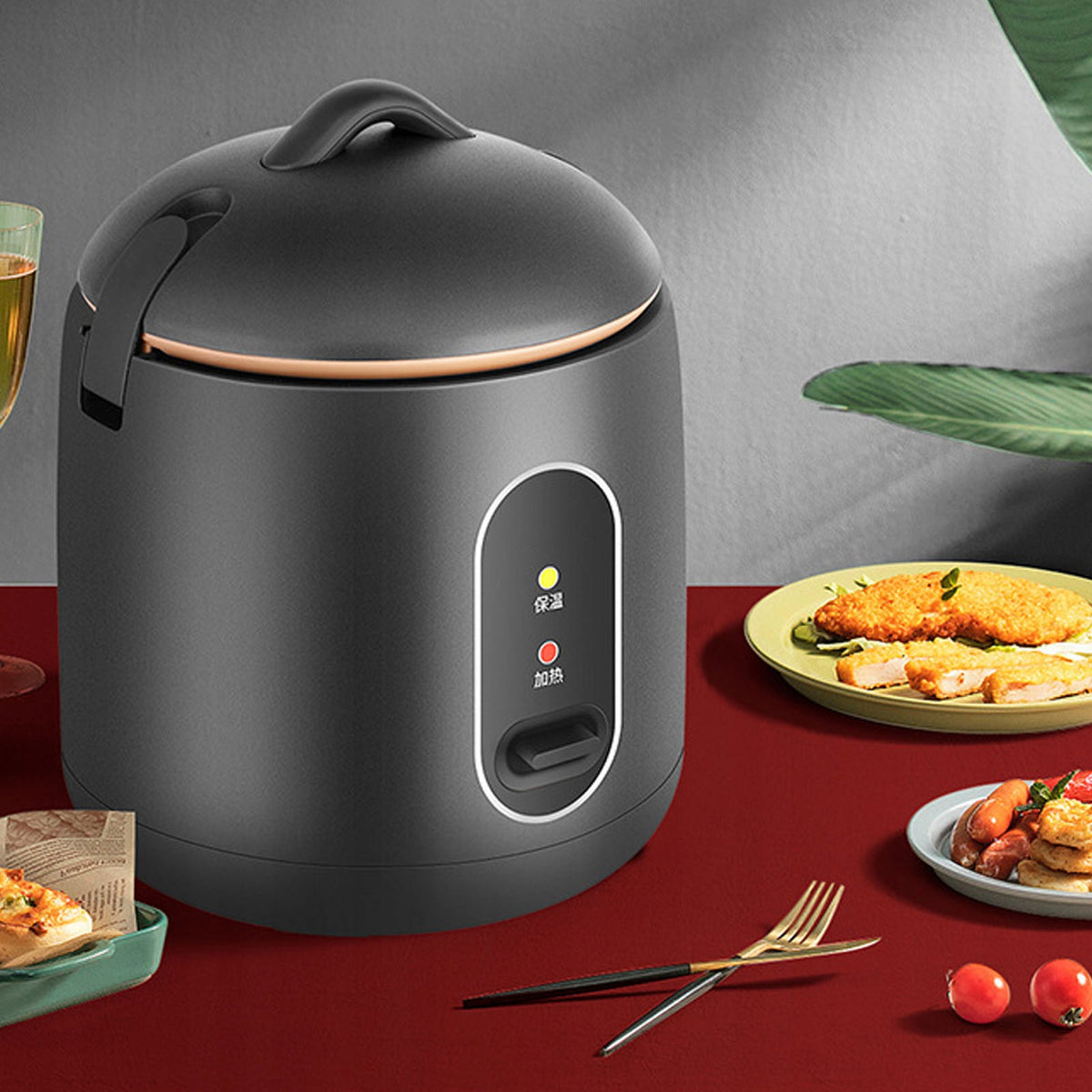 Small homemade rice cooker, practical mini device to go Dominant color multicolor