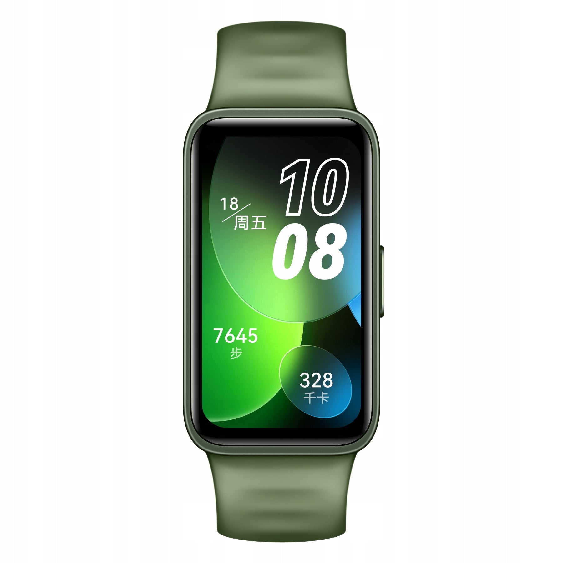 Huawei Band 8 Smaragdgrün 