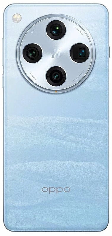 Smartphone Oppo Find X8 Pro 16GB RAM 512GB 6.78" 4500NIT 5G IP69 blue Manufacturer code PKC110