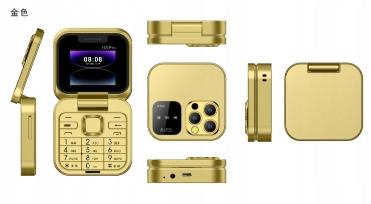 Smartphone myPhone Classic 32 MB / 32 MB 2G gold