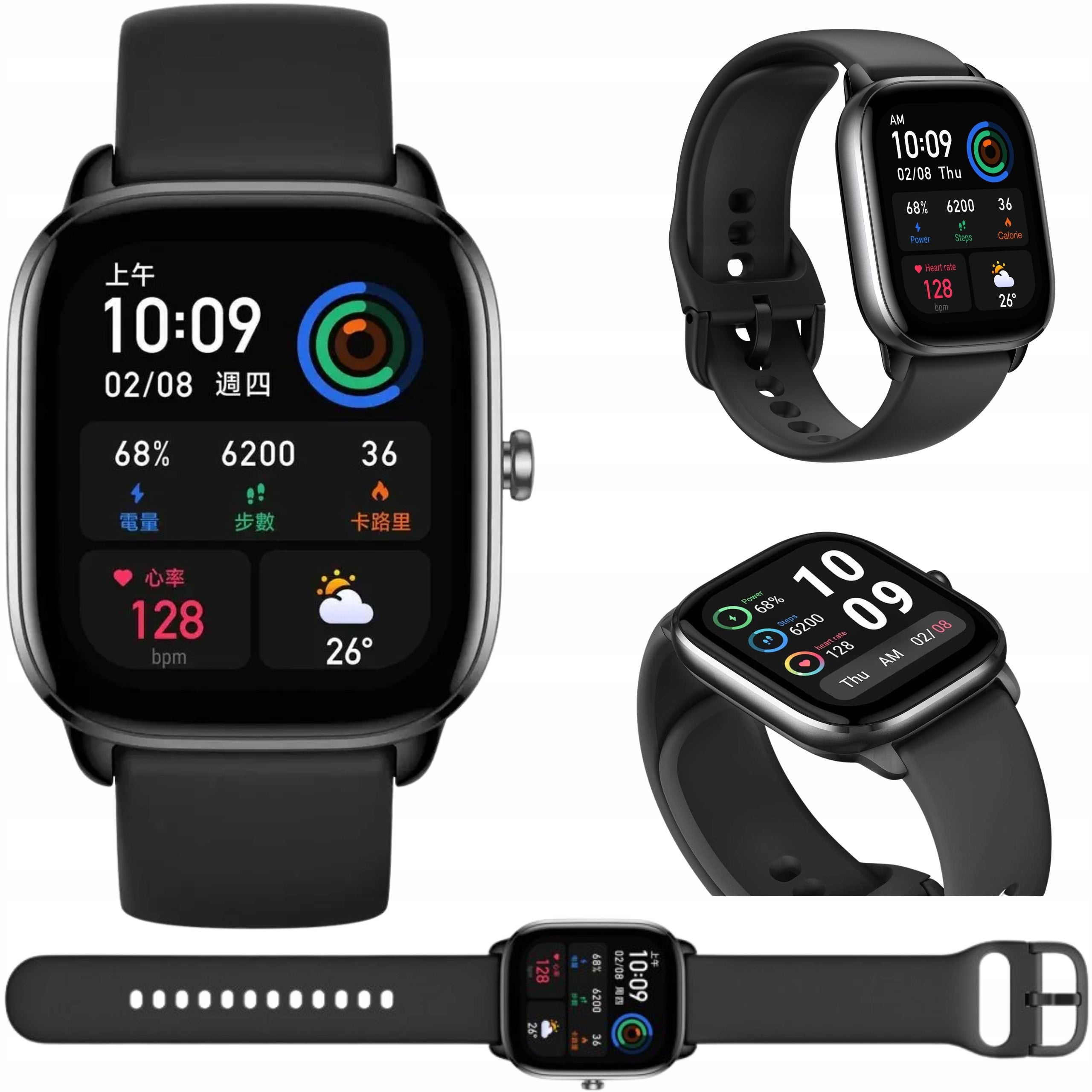 Smartwatch Amazfit GTS 4 Mini Black AMOLED 120 Sports Modes GPS 5ATM
