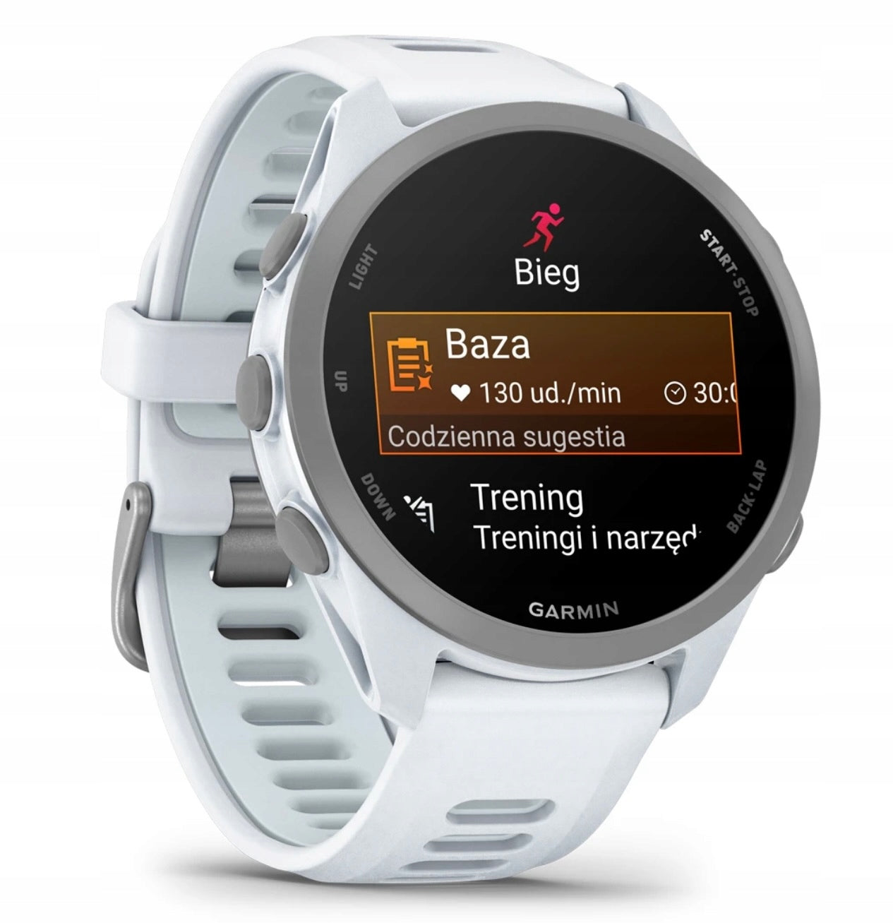 Smartwatch Garmin Forerunner 170 43mm White Manufacturer code 010-03920-01
