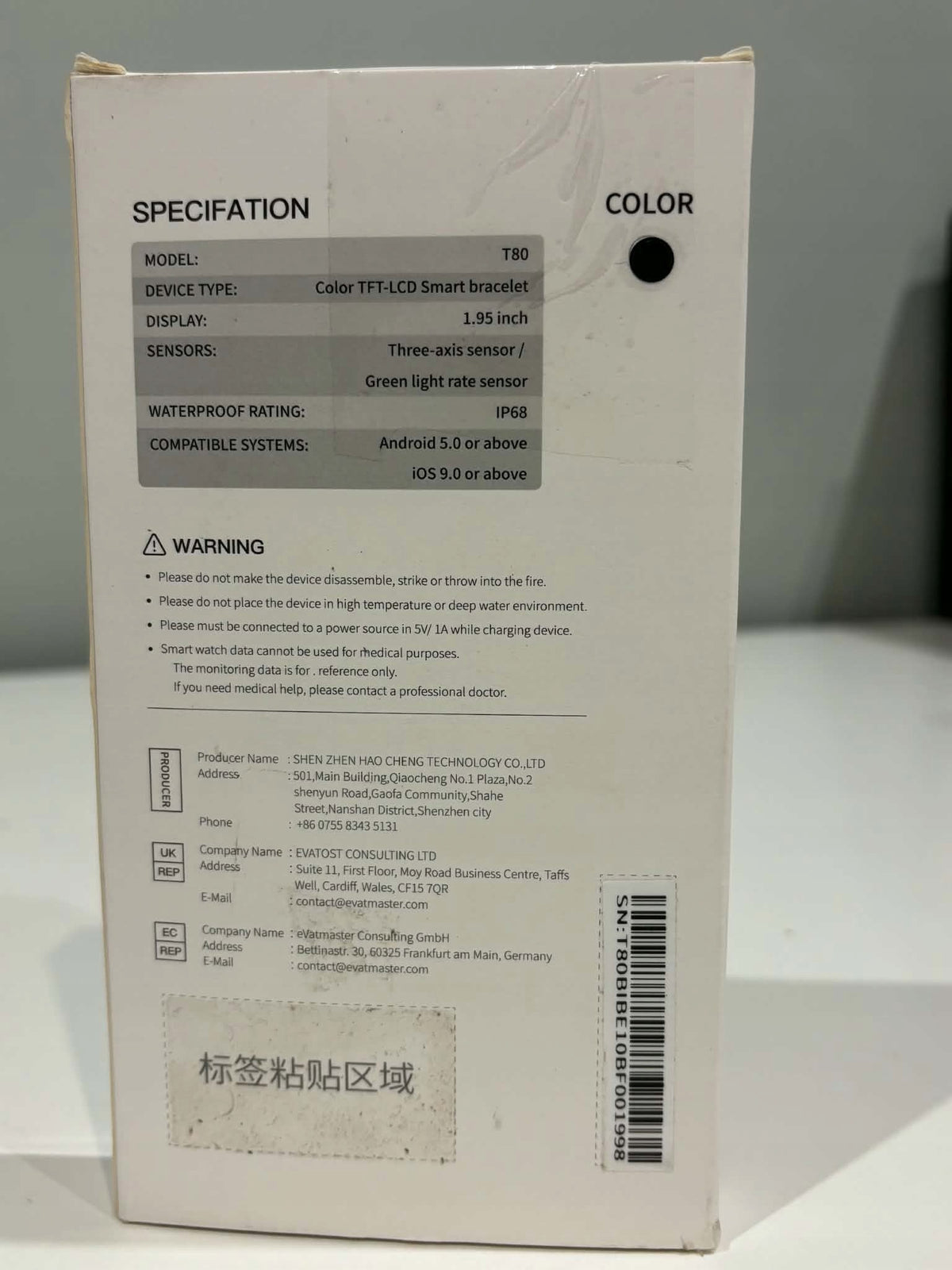 Smartwatch Poounur T80 VERSION 2025 Brand no brand