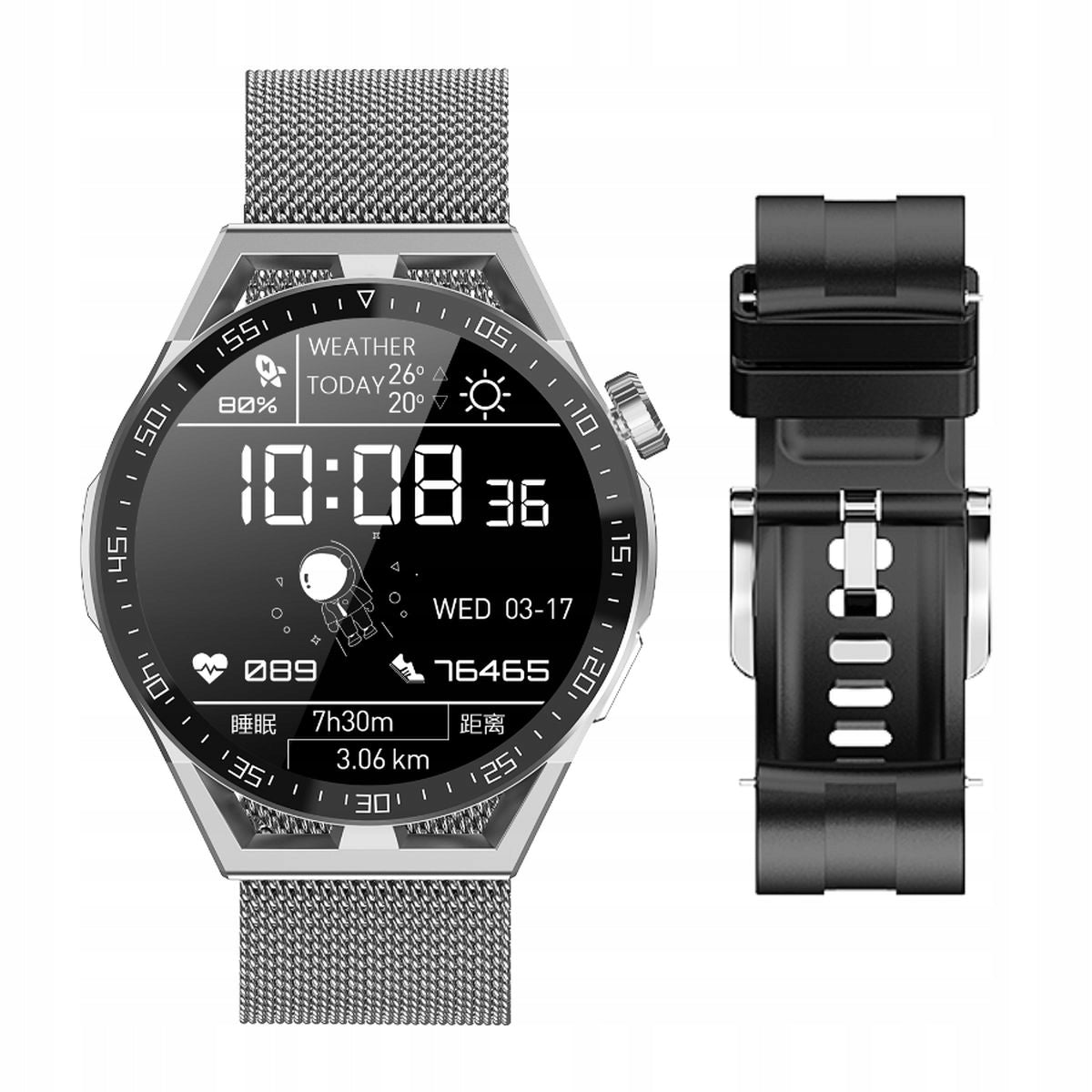 Smartwatch Rubicon with call function Pressure